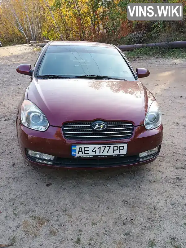 Седан Hyundai Accent 2008 1.49 л. Автомат обл. Дніпропетровська, Дніпро (Дніпропетровськ) - Фото 1/21