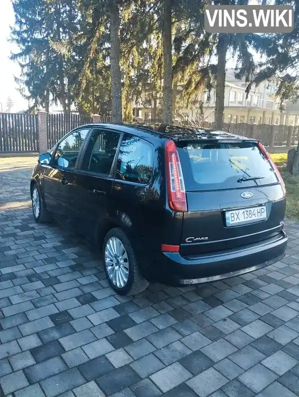 Минивэн Ford C-Max 2010 1.6 л. Ручная / Механика обл. Кировоградская, Новоукраинка - Фото 1/9