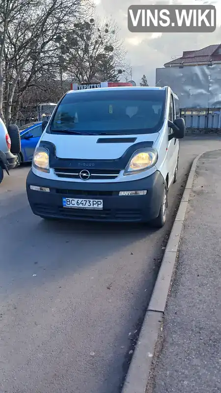 Минивэн Opel Vivaro 2006 2.46 л. Ручная / Механика обл. Винницкая, Козятин - Фото 1/21