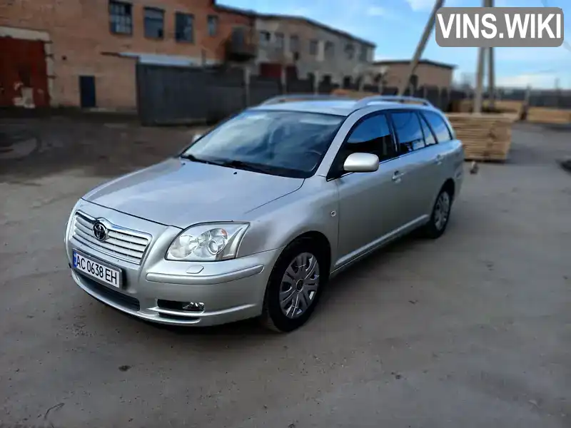 Универсал Toyota Avensis 2005 2 л. Ручная / Механика обл. Волынская, Владимир - Фото 1/21