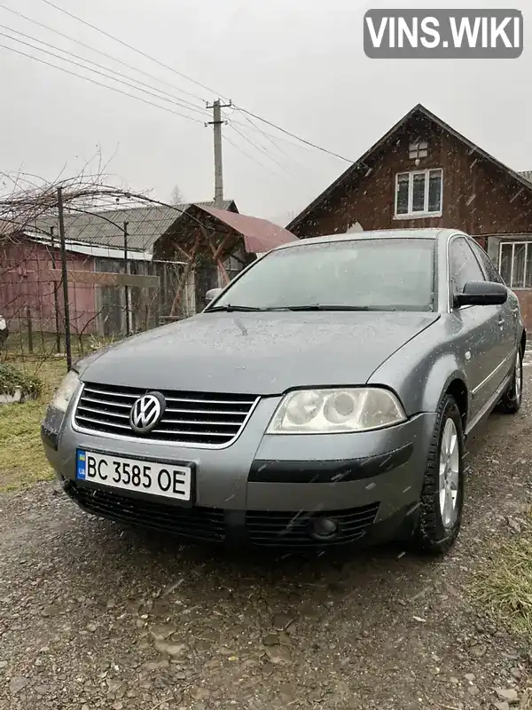 Седан Volkswagen Passat 2002 1.78 л. Автомат обл. Львівська, Турка - Фото 1/18