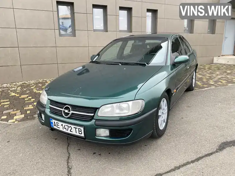 Седан Opel Omega 1995 2 л. Автомат обл. Дніпропетровська, Кривий Ріг - Фото 1/21