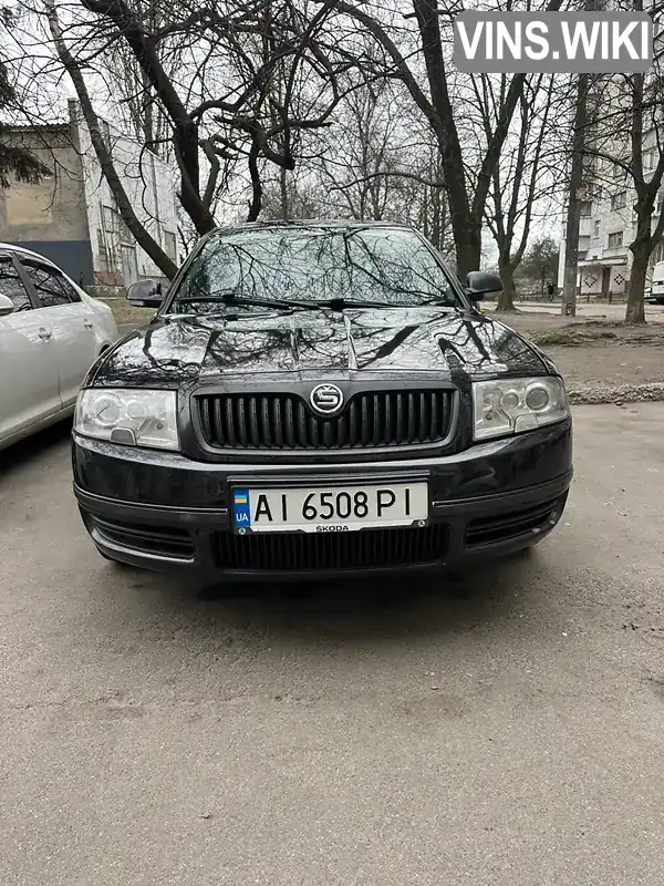 Лифтбек Skoda Superb 2006 2.5 л. Ручная / Механика обл. Киевская, Бровары - Фото 1/13