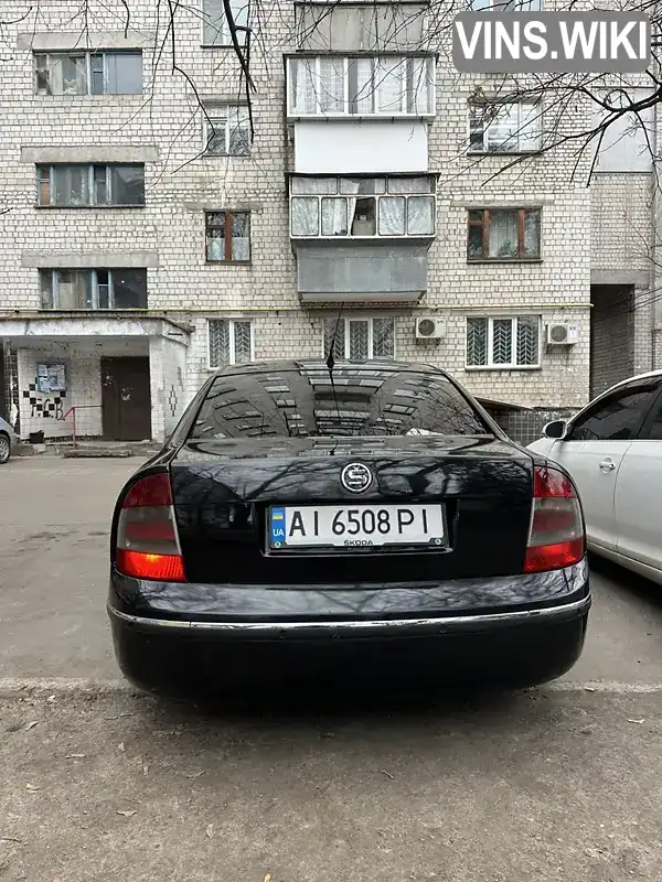 TMBBG63UX79010479 Skoda Superb 2006 Лифтбек 2.5 л. Фото 7