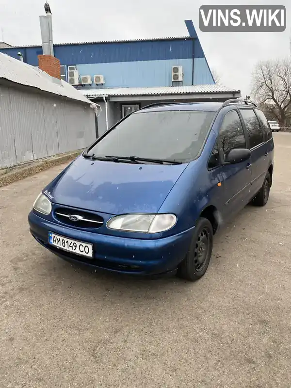 WF0GXXPSWGWS42971 Ford Galaxy 1998 Мінівен 2.3 л. Фото 1