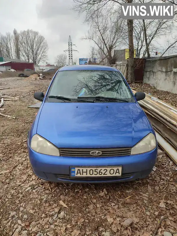 Седан ВАЗ / Lada 1118 Калина 2007 1.6 л. Ручна / Механіка обл. Київська, Софіївська Борщагівка - Фото 1/8