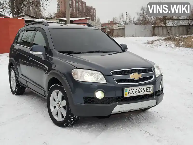 Внедорожник / Кроссовер Chevrolet Captiva 2008 2.4 л. Автомат обл. Харьковская, Харьков - Фото 1/21