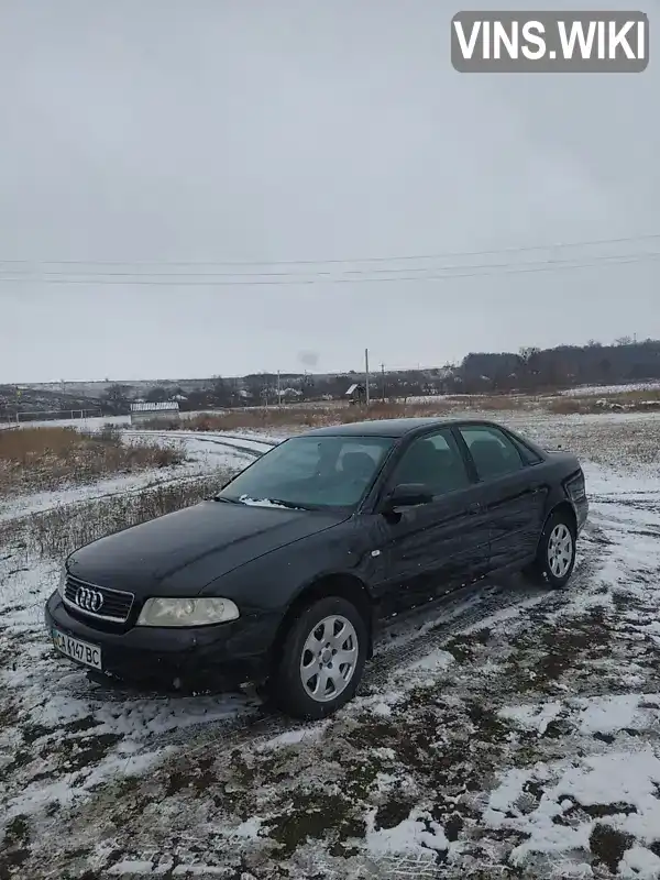 Седан Audi A4 2000 1.78 л. Ручна / Механіка обл. Черкаська, Золотоноша - Фото 1/16