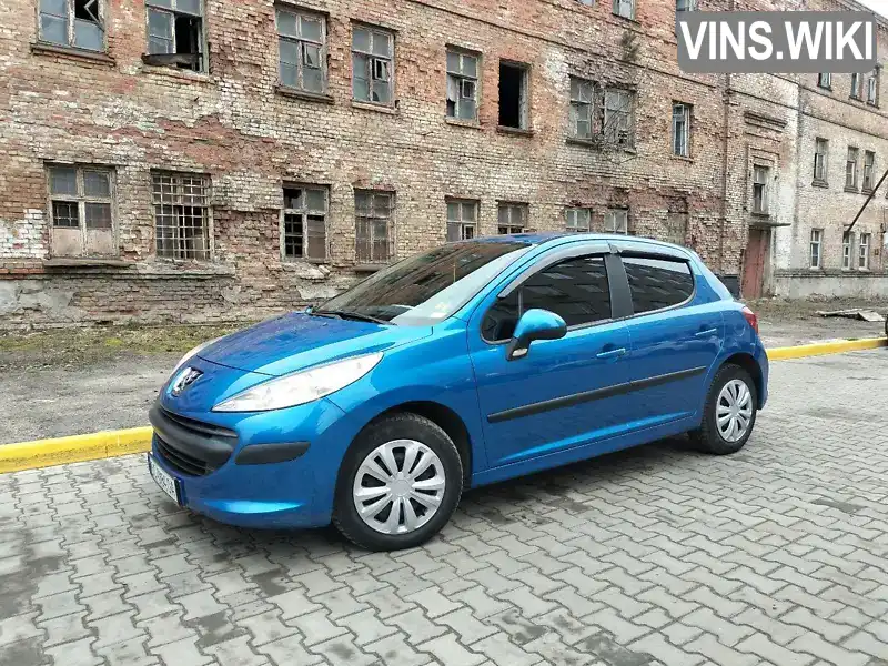 Хетчбек Peugeot 207 2007 1.36 л. Ручна / Механіка обл. Львівська, Львів - Фото 1/21