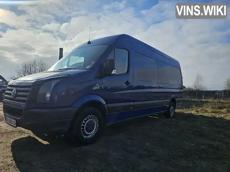 WV1ZZZ2EZG6050403 Volkswagen Caravelle 2016 Мінівен 2 л. Фото 1