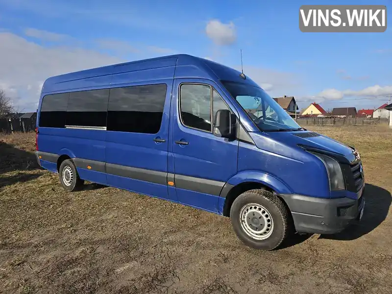 WV1ZZZ2EZG6050403 Volkswagen Caravelle 2016 Минивэн 2 л. Фото 2