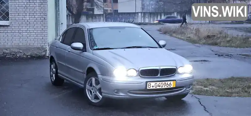 Седан Jaguar X-Type 2002 2.1 л. Ручная / Механика обл. Сумская, Ахтырка - Фото 1/21