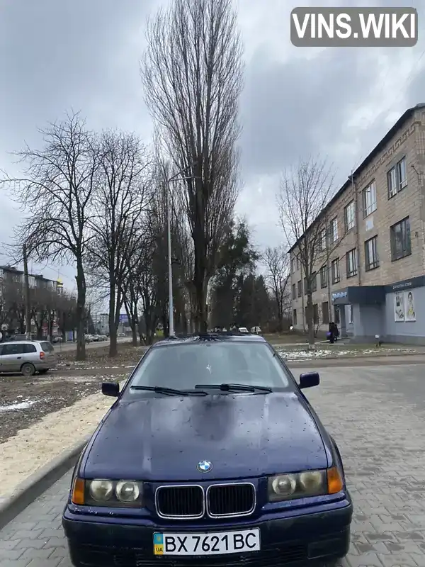 WBACE51010EN62712 BMW 3 Series 1996 Універсал 2 л. Фото 1