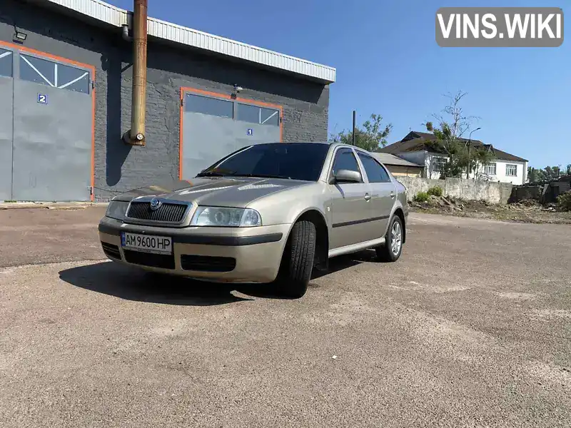 Лифтбек Skoda Octavia 2004 1.9 л. Ручная / Механика обл. Житомирская, Коростень - Фото 1/12