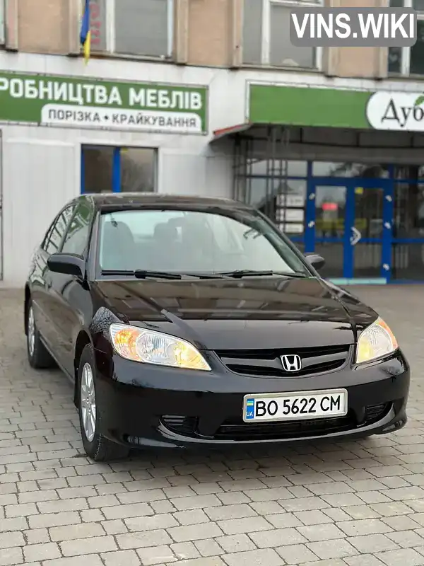 Седан Honda Civic 2005 1.67 л. Автомат обл. Івано-Франківська, Надвірна - Фото 1/21