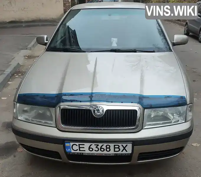 Ліфтбек Skoda Octavia 2005 1.6 л. Ручна / Механіка обл. Чернівецька, Кіцмань - Фото 1/20