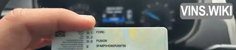 3FA6P0HD8ER258759 Ford Fusion 2014 Седан 1.5 л. Фото 9