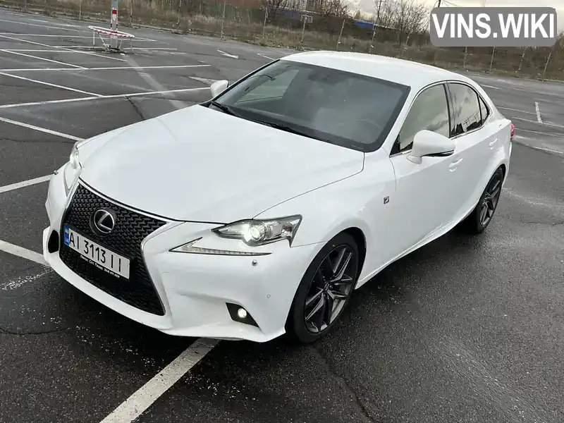 Седан Lexus IS 2014 2.49 л. Автомат обл. Київська, Київ - Фото 1/21