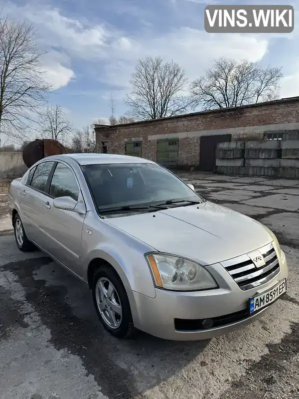 Седан Chery Elara 2007 1.97 л. Ручна / Механіка обл. Житомирська, Ємільчине - Фото 1/20