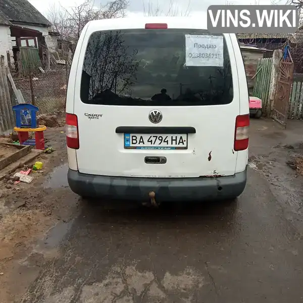 WV1ZZZ2KZ5X076446 Volkswagen Caddy 2005 Мінівен 1.97 л. Фото 5