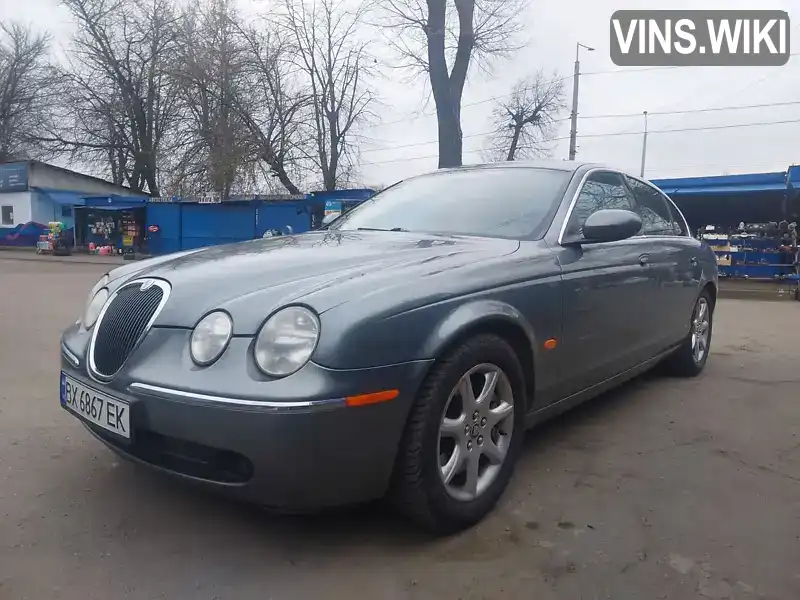 Седан Jaguar S-Type 2006 2.7 л. Автомат обл. Хмельницкая, Летичев - Фото 1/21