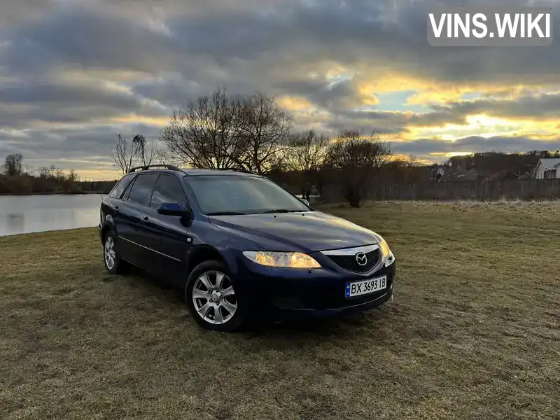 Універсал Mazda 6 2005 2 л. обл. Хмельницька, Ярмолинці - Фото 1/21