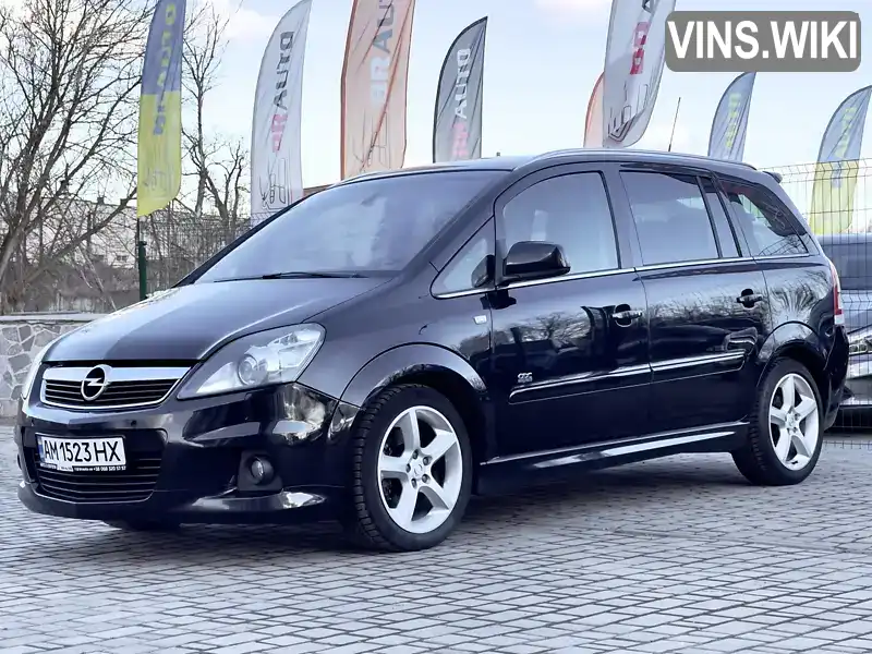 Минивэн Opel Zafira 2009 1.9 л. Ручная / Механика обл. Житомирская, Бердичев - Фото 1/21