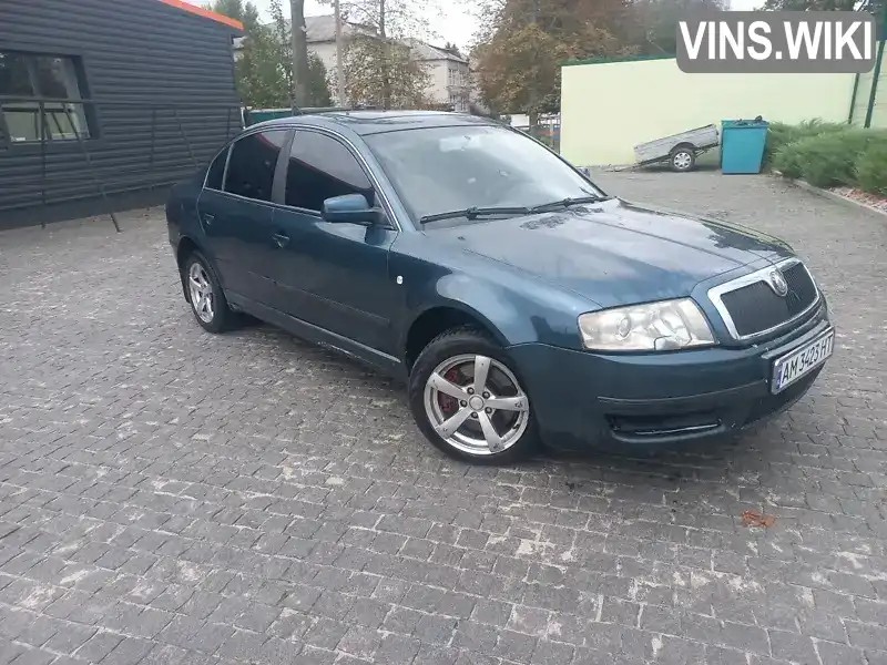 TMBCT63U029011066 Skoda Superb 2002 Ліфтбек 2.8 л. Фото 1