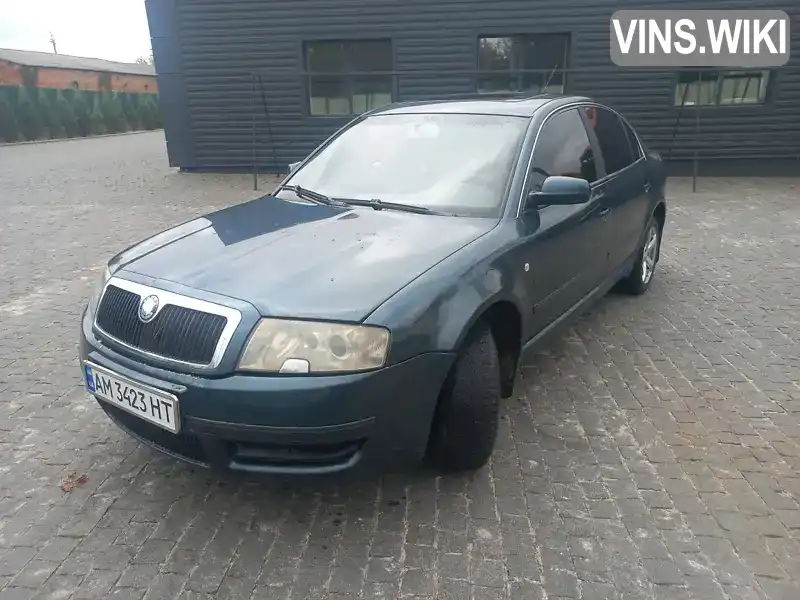 TMBCT63U029011066 Skoda Superb 2002 Ліфтбек 2.8 л. Фото 6