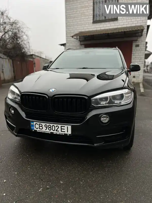 5UXKS4C52E0J94585 BMW X5 2014 Позашляховик / Кросовер 2.99 л. Фото 3