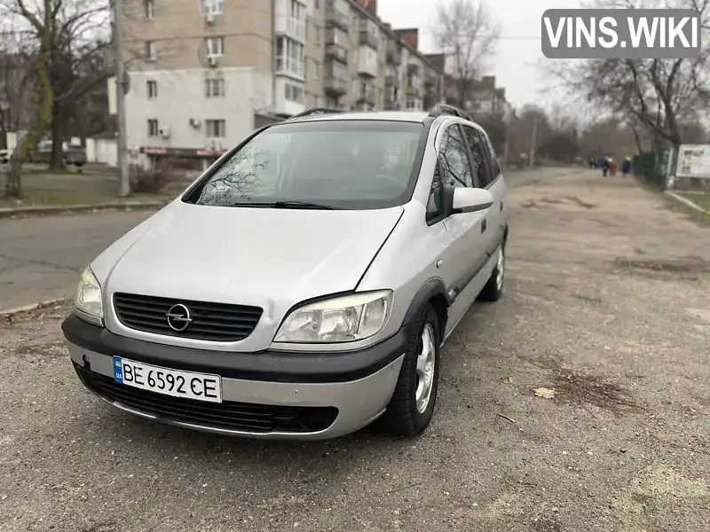 Мінівен Opel Zafira 2000 2 л. Ручна / Механіка обл. Миколаївська, Миколаїв - Фото 1/21