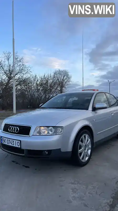 Седан Audi A4 2003 1.6 л. Ручная / Механика обл. Ровенская, Вараш (Кузнецовск) - Фото 1/15