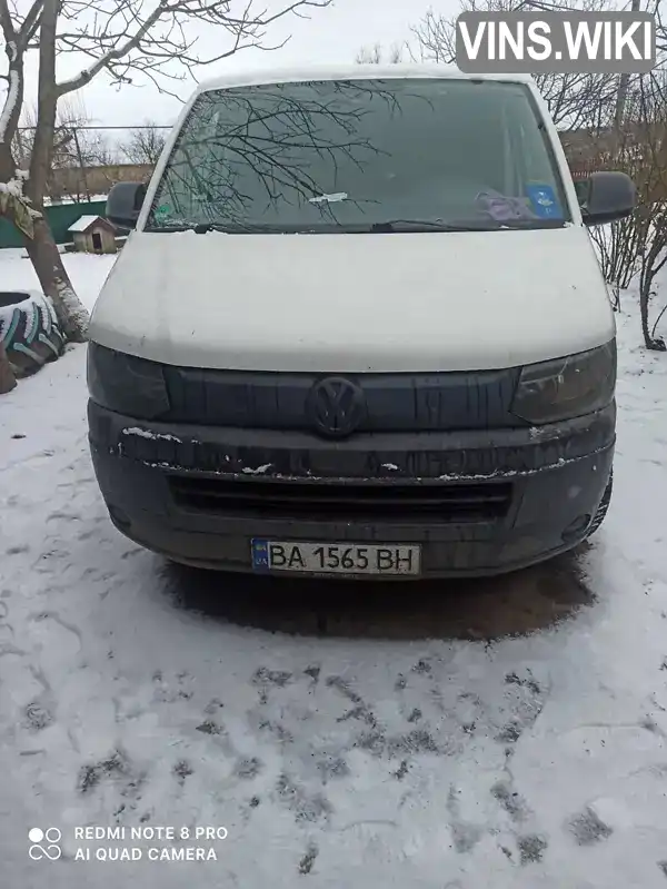 Фургон Volkswagen Transporter 2011 1.97 л. Ручна / Механіка обл. Кіровоградська, Голованівськ - Фото 1/9