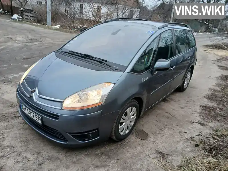 VF7UA9HZHAJ772862 Citroen C4 Picasso 2010 Микровэн 1.56 л. Фото 2