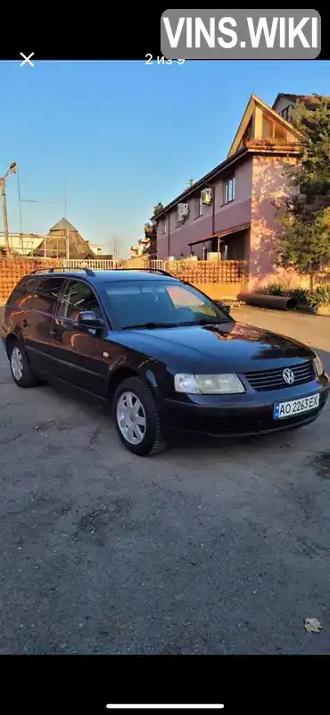 WVWZZZ3BZXE490872 Volkswagen Passat 1999 Універсал 1.6 л. Фото 1