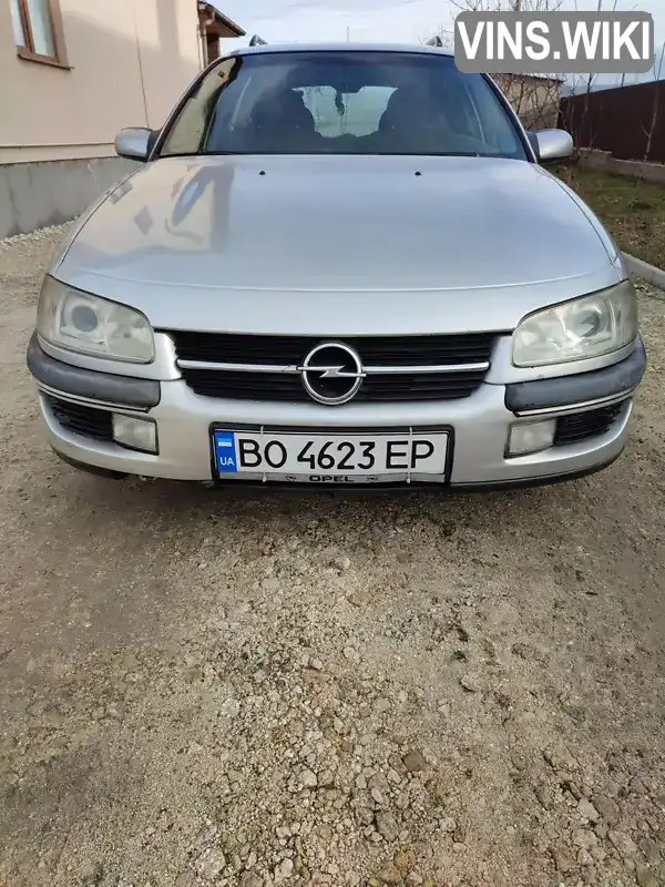 Універсал Opel Omega 1999 2 л. Ручна / Механіка обл. Львівська, Червоноград - Фото 1/19