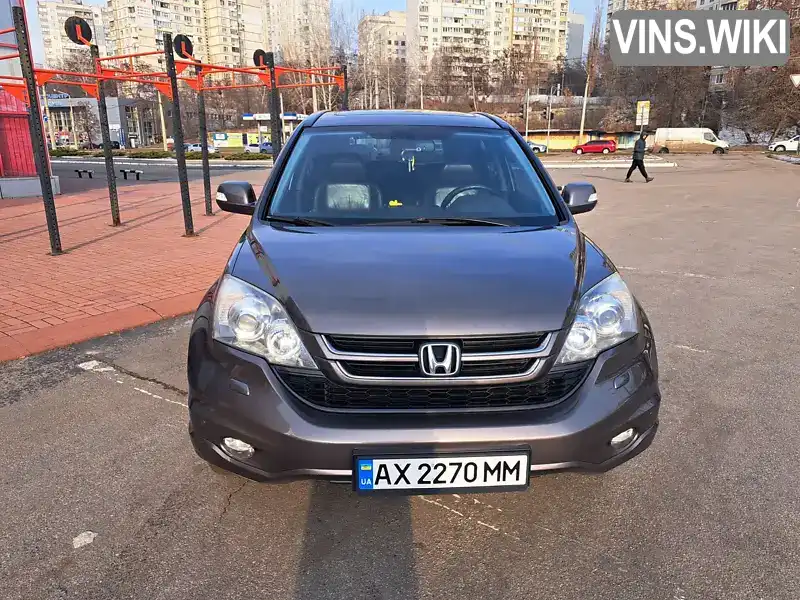 Позашляховик / Кросовер Honda CR-V 2012 2.35 л. Автомат обл. Харківська, Харків - Фото 1/16