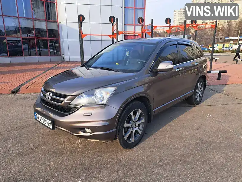 SHSRE7870CU000750 Honda CR-V 2012 Позашляховик / Кросовер 2.35 л. Фото 2