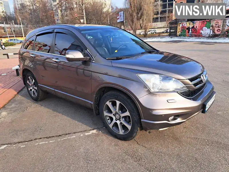 SHSRE7870CU000750 Honda CR-V 2012 Позашляховик / Кросовер 2.35 л. Фото 9