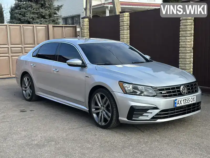 Седан Volkswagen Passat 2016 1.8 л. Автомат обл. Харківська, Зміїв - Фото 1/21