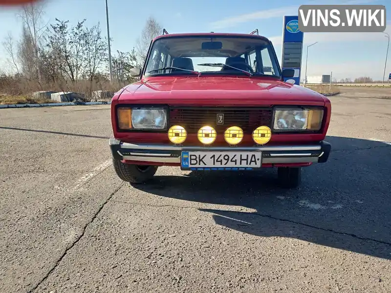 Универсал ВАЗ / Lada 2104 1989 1.5 л. Ручная / Механика обл. Ровенская, Ровно - Фото 1/20