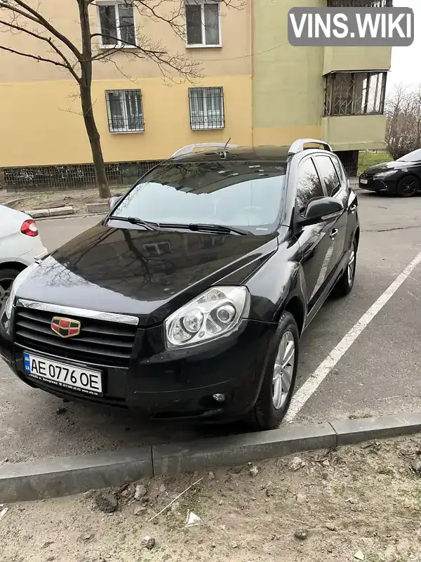 Внедорожник / Кроссовер Geely Emgrand X7 2014 2 л. Ручная / Механика обл. Днепропетровская, Днепр (Днепропетровск) - Фото 1/5