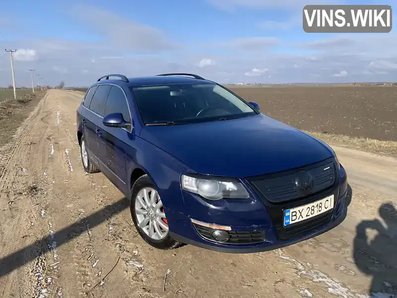 Універсал Volkswagen Passat 2006 1.97 л. Ручна / Механіка обл. Хмельницька, Красилів - Фото 1/21