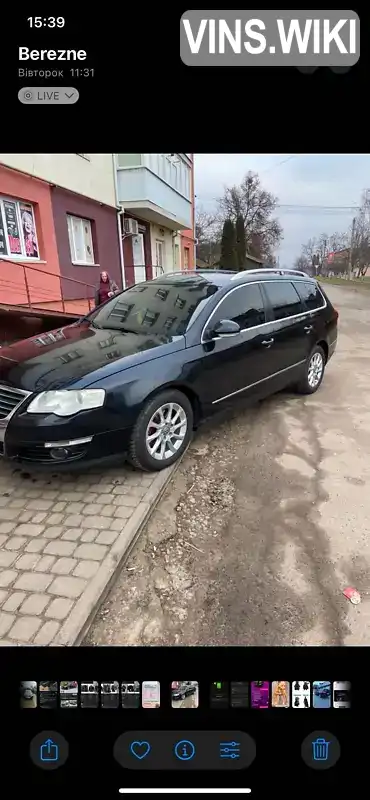 WVWZZZ3CZ8E165837 Volkswagen Passat 2008 Універсал 2 л. Фото 4