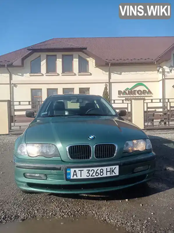 WBAAL31040JJ49496 BMW 3 Series 1999 Седан  Фото 7