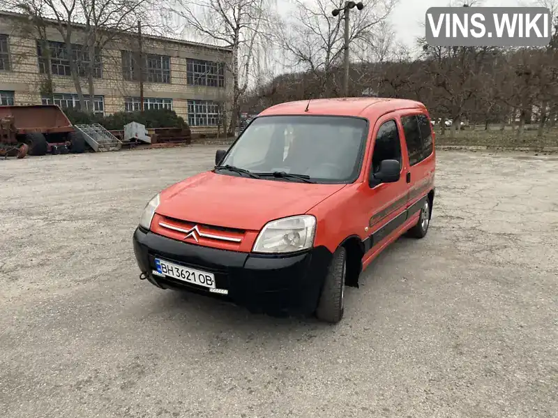 VF7GC9HWC94227972 Citroen Berlingo 2006 Мінівен 1.56 л. Фото 1