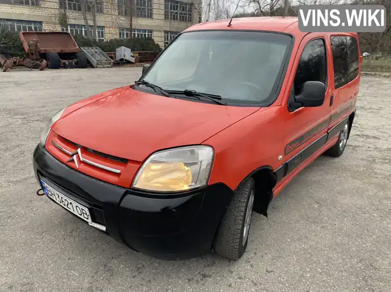 VF7GC9HWC94227972 Citroen Berlingo 2006 Мінівен 1.56 л. Фото 2