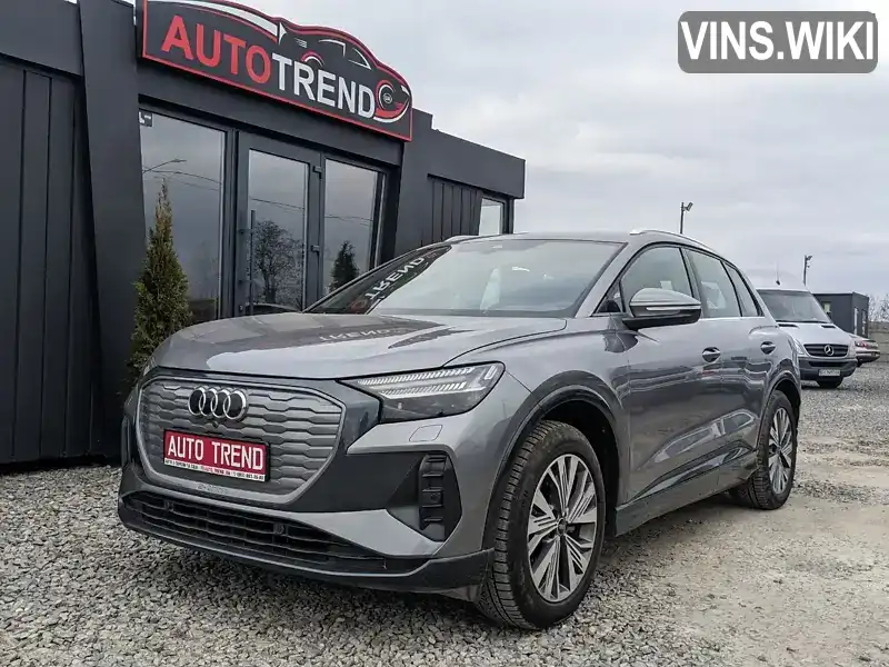 Позашляховик / Кросовер Audi Q4 e-tron 2021 null_content л. обл. Львівська, Львів - Фото 1/18