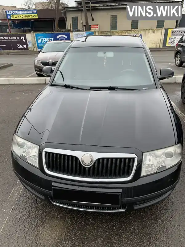 Ліфтбек Skoda Superb 2007 1.8 л. Ручна / Механіка обл. Київська, Бориспіль - Фото 1/15