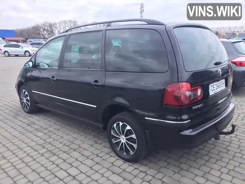 WVWZZZ7MZAV018208 Volkswagen Sharan 2010 Мінівен 1.97 л. Фото 6